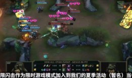 新英雄巴德爆料视频,神秘背景与独特技能大曝光