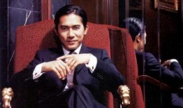 明星爆料梁朝伟视频大全,独家视频全集曝光