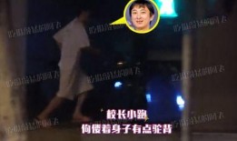 娱乐网爆料王思聪,揭秘娱乐圈新宠