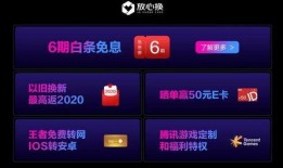 最新卡片大爆料手机版,功能升级，玩法革新