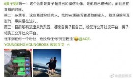 最新爆料图片怎么做的啊,最新爆料图片制作过程全解析